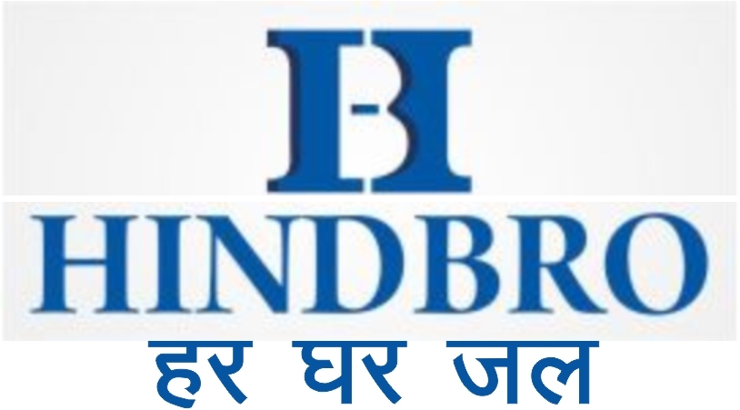 Hindbro Har Ghar Jal With Device Of H Device mark 4303201 Trademark