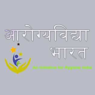 Arogyavidya Bharat Device mark 4309428 Trademark