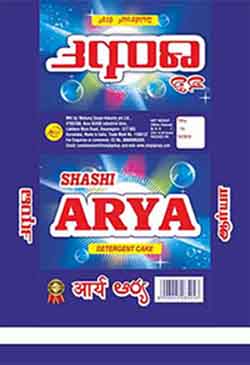 Shashi Arya Device mark 4312962 Trademark