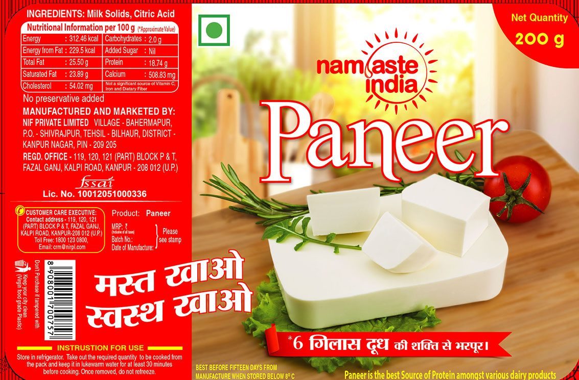 Namaste India Paneer Device mark 4298887 Trademark