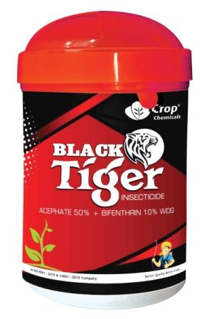 Black Tiger Device mark 4298853 Trademark