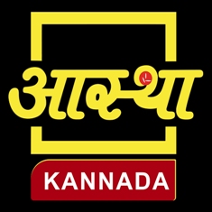 Aastha Kannada Device mark 4298829 Trademark