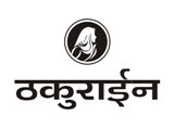 Thakurain Device mark 4297563 Trademark