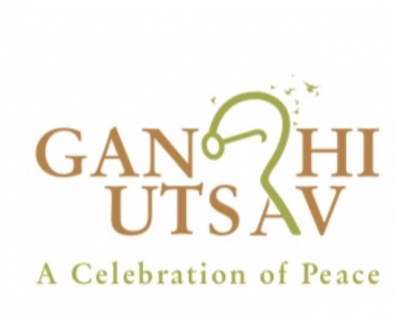 Gandhi Utsav Device mark 4313978 Trademark