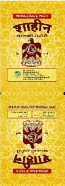 Shaheen Bhajki Masheri ( Packaging ) Device mark 4315382 Trademark