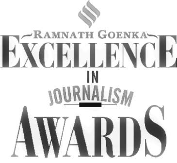 Ramnath Goenka Excellence In Journalism Awards Device mark 4303960 Trademark