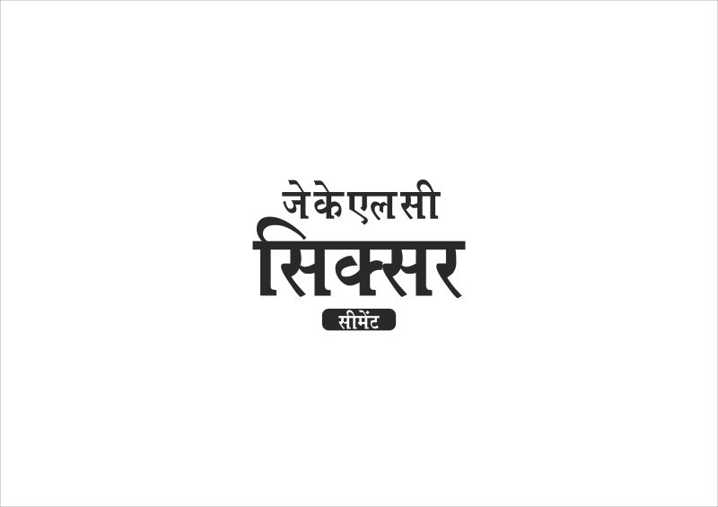 Jklc Sixer (in Hindi) Device mark 4317049 Trademark