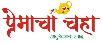 Premacha Chaha Device mark 4318616 Trademark