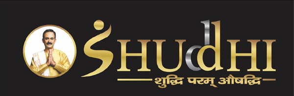 Shuddhi Device mark 4319073 Trademark