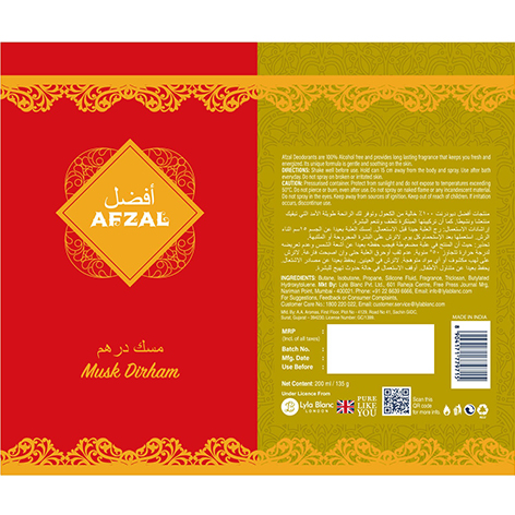 Afzal Musk Dirham ( Packaging) Device mark 4320213 Trademark