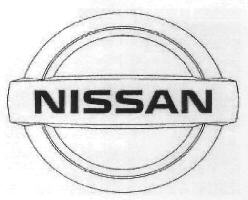 No Name Device mark 4320514 Trademark