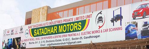 Satadhar Motors Along With Unique Device Mark Device mark 4320702 Trademark