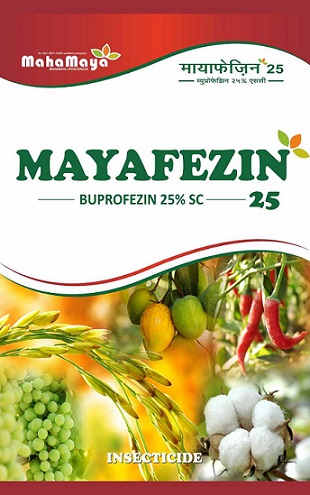 Mayafezin 25 Device mark 4322036 Trademark