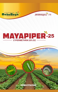Mayapiper 25 Device mark 4322080 Trademark