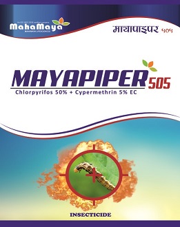 Mayapiper 505 Device mark 4322133 Trademark
