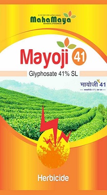 Mayoji 41 Device mark 4322276 Trademark