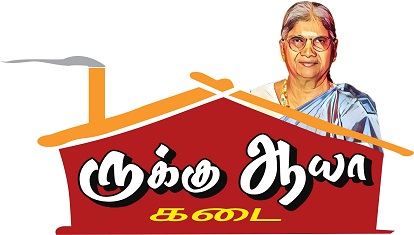 Rukhu Aaya Kadai Device mark 3738846 Trademark