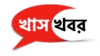 Khaskhobor Device mark 4323997 Trademark