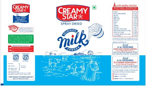 Creamystar Device mark 3694007 Trademark