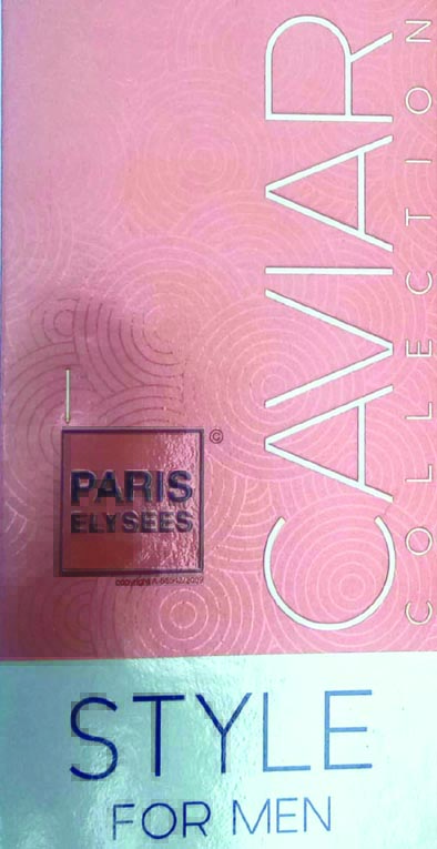 Style Caviar Device mark 4335834 Trademark