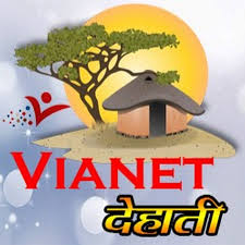 Vianet Dehati With Device Device mark 4337226 Trademark