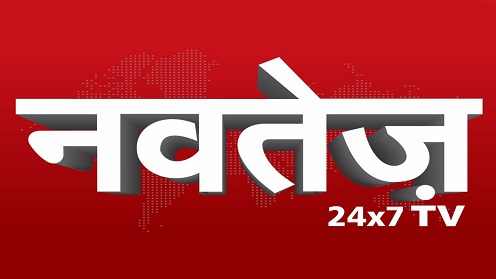 Navtej 24x7tv Device mark 4333324 Trademark