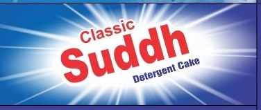 Classic Suddh Detergent Cake Device mark 4333333 Trademark