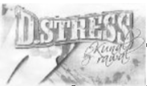Dstress Logo Device mark 4333873 Trademark