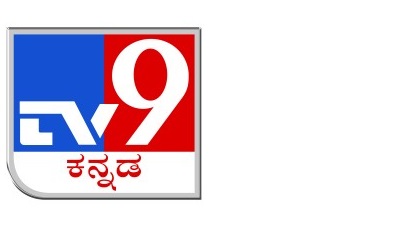 Tv9 Kannada Device mark 4341465 Trademark