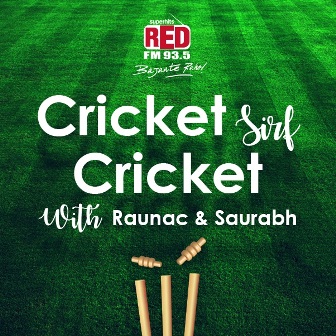 Cricket Sirf Cricket Device mark 4344755 Trademark