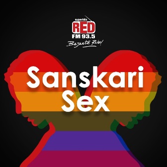 Sanskari Sex Device mark 4344761 Trademark