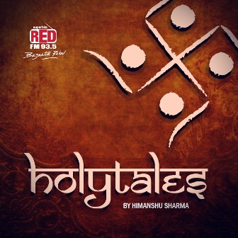 Holy Tales Device mark 4344764 Trademark