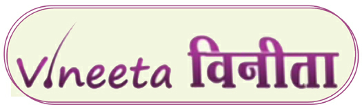 Vineeta Device mark 2985901 Trademark
