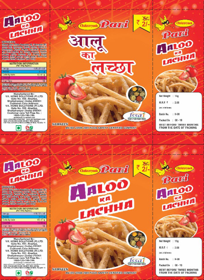 Pari Aaloo Ka Lachha Device mark 4346725 Trademark