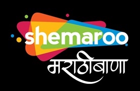 Shemaroo Marathibana Device mark 4347063 Trademark