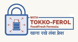 Device With Tokko-ferol Device mark 4351467 Trademark
