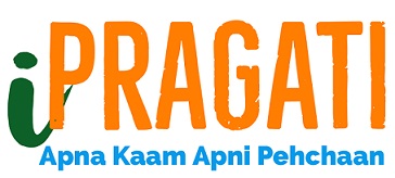 Ipragati Apna Kaam Apni Pehchaan Device mark 4351742 Trademark