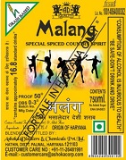Malang Device mark 4355761 Trademark