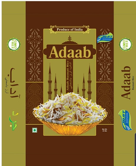 Adaab Device mark 4358164 Trademark