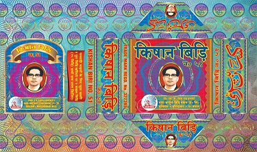 Kishan Biri No. 51 With Device Device mark 4360615 Trademark