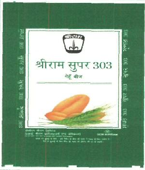 Shriram Super 303 Wheat Seed Device mark 4361109 Trademark