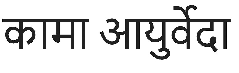 Kama Ayurveda Device mark 4363821 Trademark