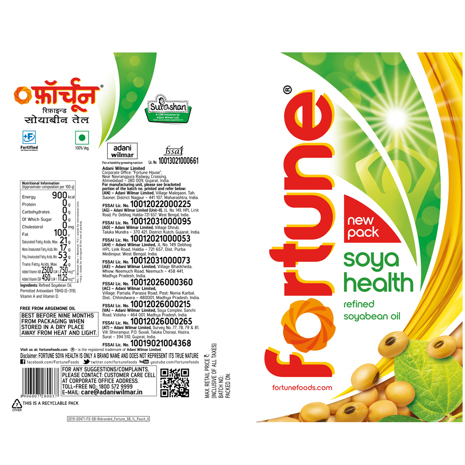 Fortune Device mark 4365455 Trademark
