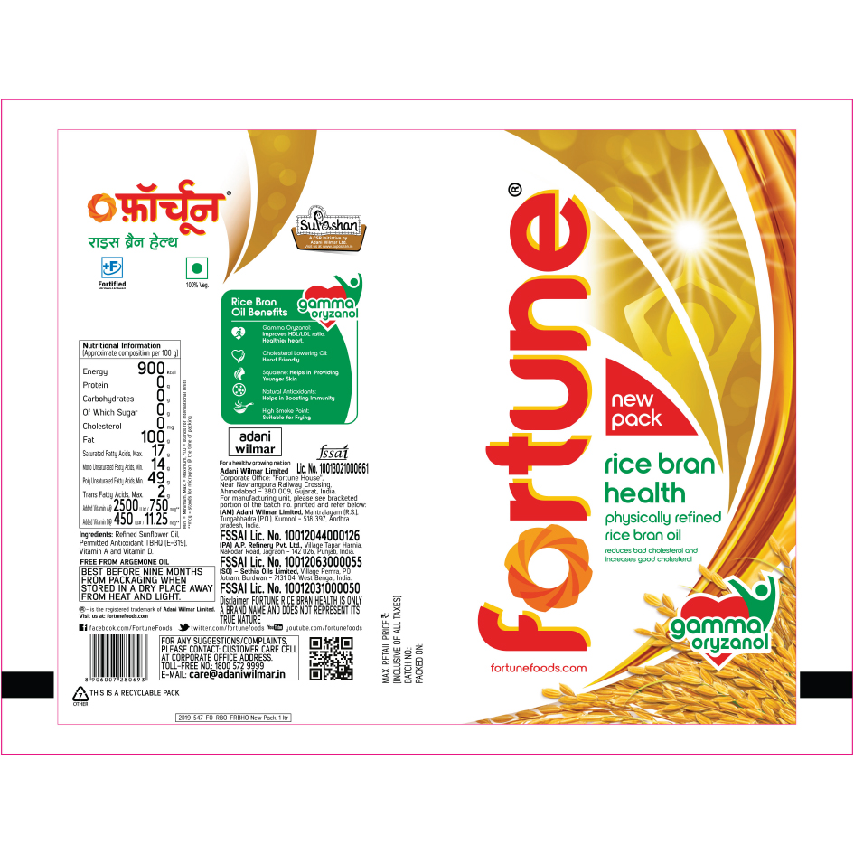 Fortune Rice Bran Health With Gamma Oryzanol Device mark 4365456 Trademark