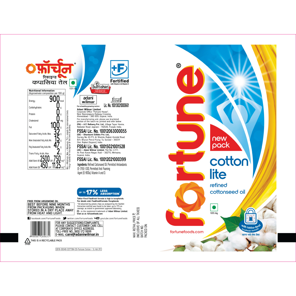 Fortune Cottonlite Device mark 4365460 Trademark
