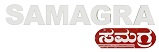 Samagra Device mark 4368243 Trademark