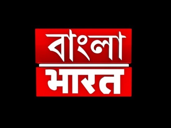 Bangla Bharat Label Device mark 4368982 Trademark