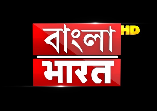 Bangla Bharat Hd Label Device mark 4368991 Trademark