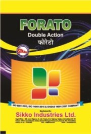 Farato With Devices & Other Matters Device mark 4370041 Trademark