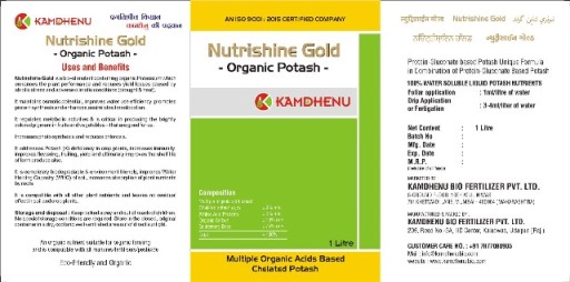 Nutrishine Gold Kamdhenu Device mark 4371536 Trademark